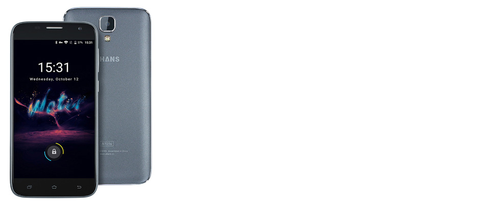 Uhans A101s