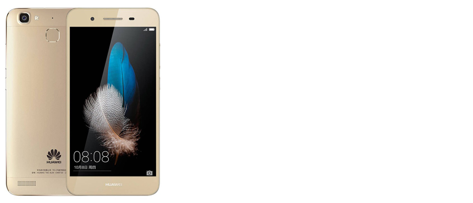 Huawei Enjoy 5S