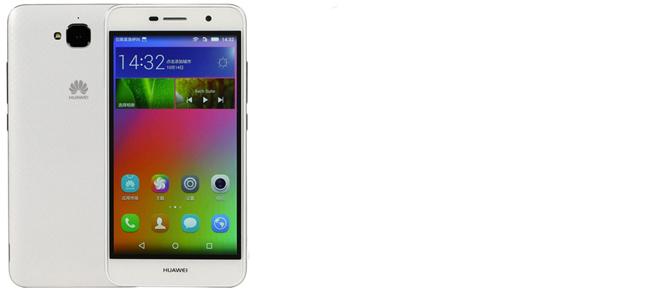 Huawei Enjoy 5