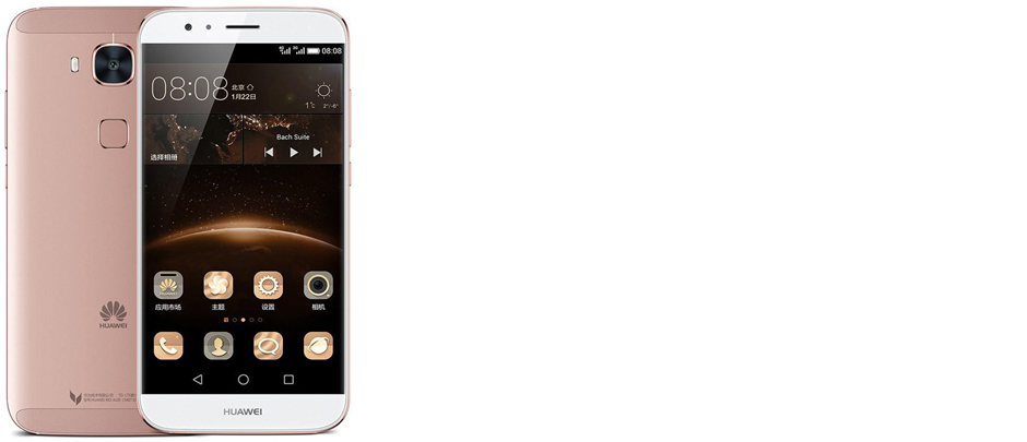 Huawei Maimang 4