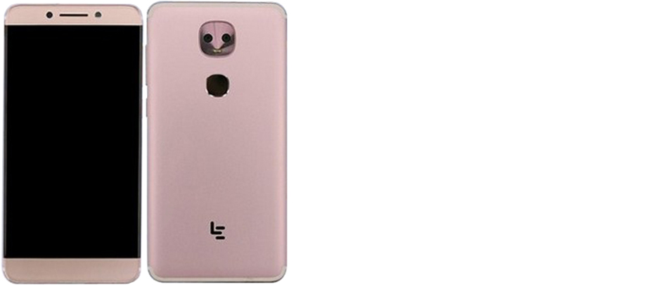 LeEco LeX659