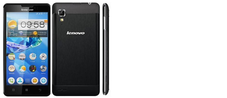 Lenovo P780