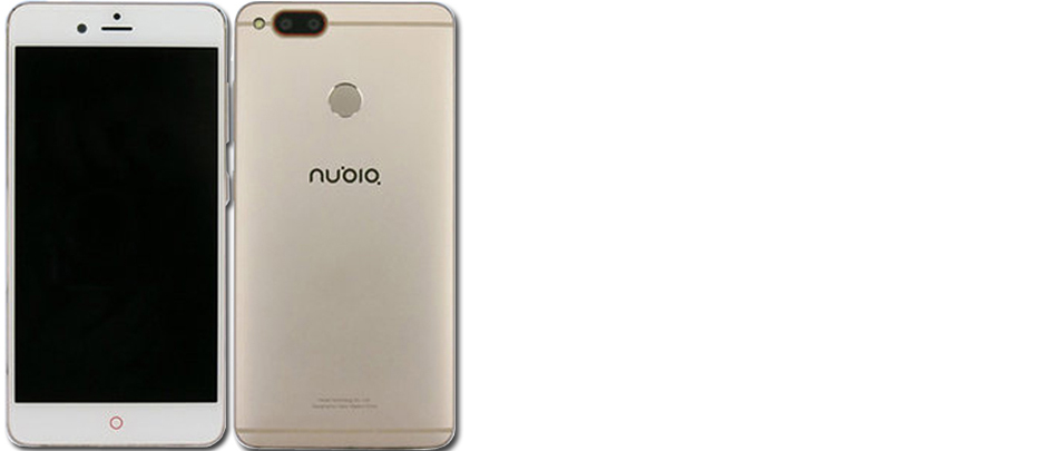 ZTE Nubia N2 Lite