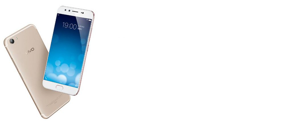 Vivo X9 Plus