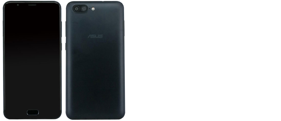 Asus Zenfone Go 2