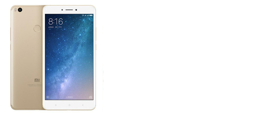 Xiaomi Mi Max 2 4/64Gb