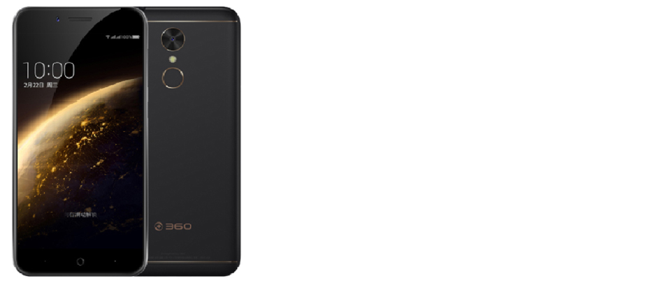 360 N5