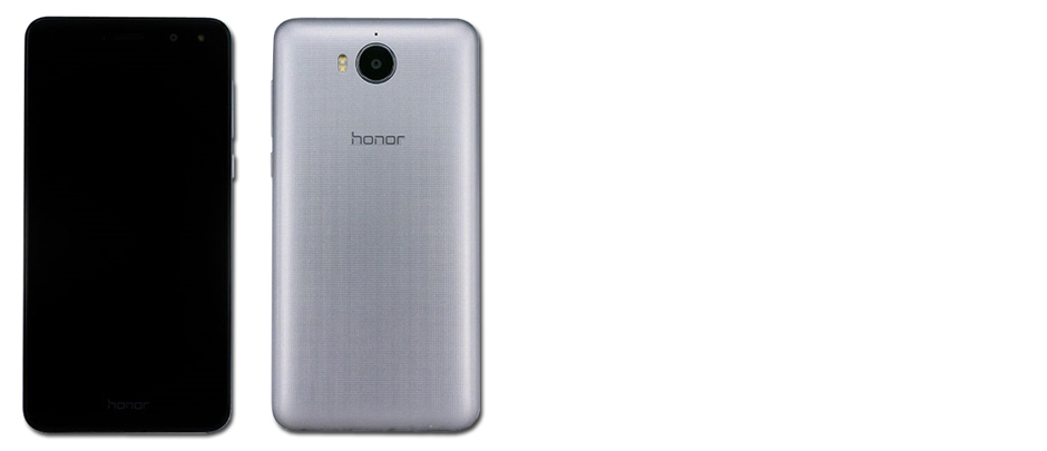 Huawei Maya