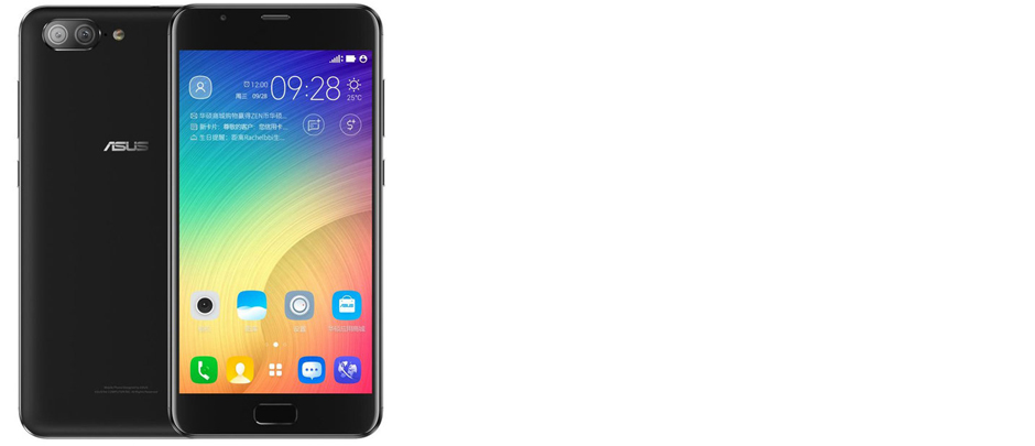 Asus Pegasus 4A