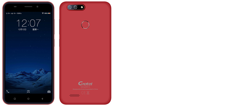 Gretel S55