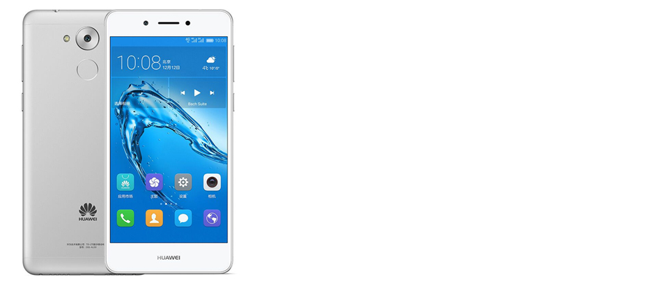 Huawei Enjoy 6S