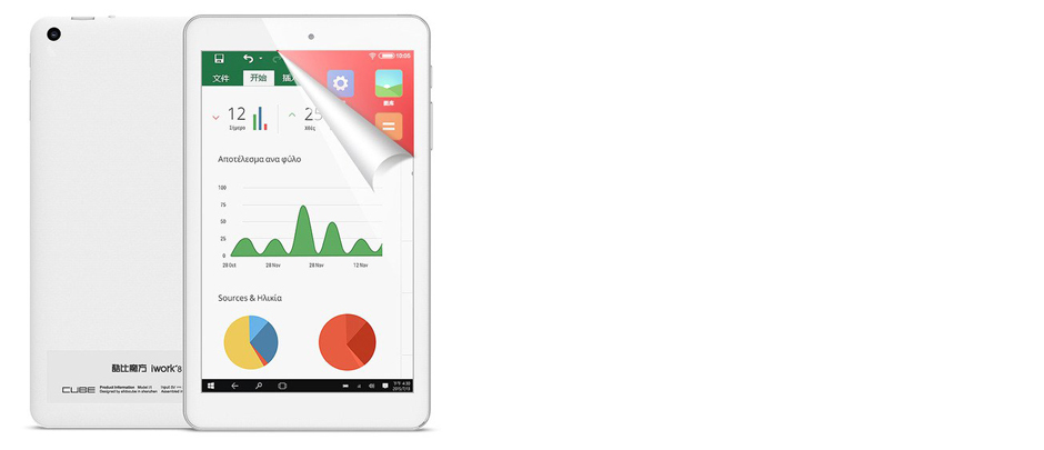 CUBE iWork 8 Air Pro
