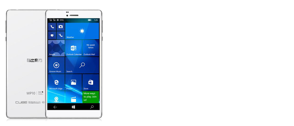 CUBE WP10