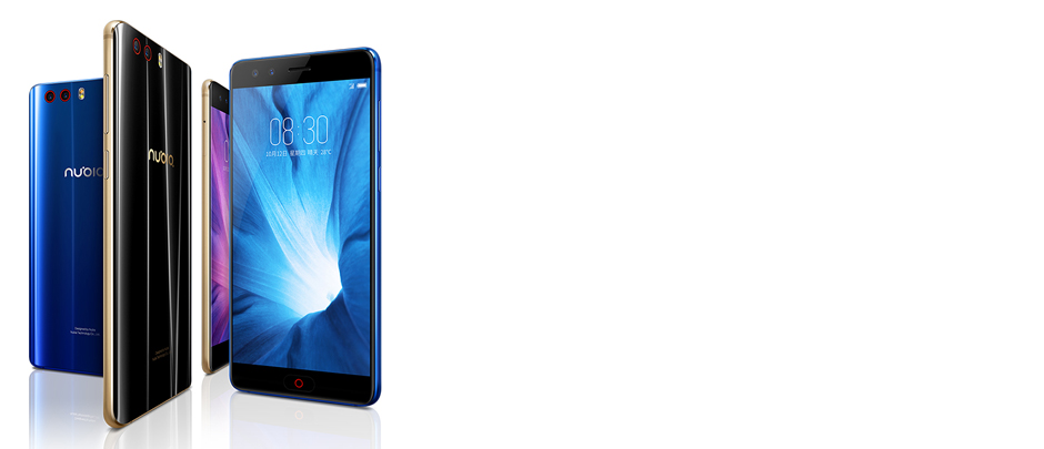 ZTE Nubia Z17 Mini S