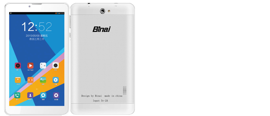 Binai X7