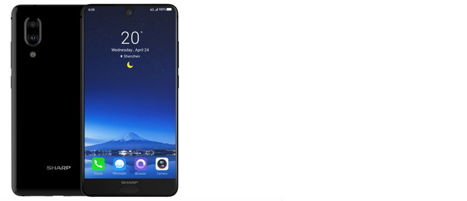 Sharp AQUOS S2