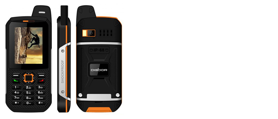 Digoor DG22