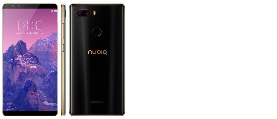 ZTE Nubia Z17s 8/128Gb