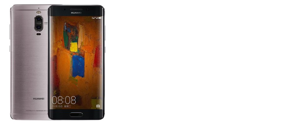 Huawei Mate 9 Pro 6/128Gb