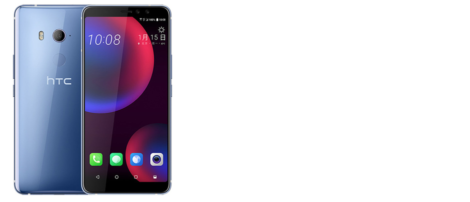 HTC U11 Eyes