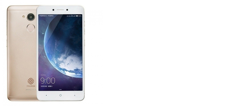 China Mobile A3S