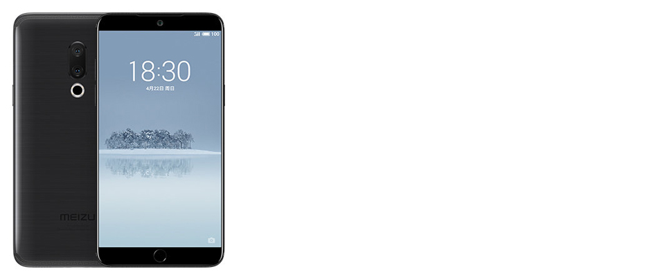 Meizu 15 4/128Gb