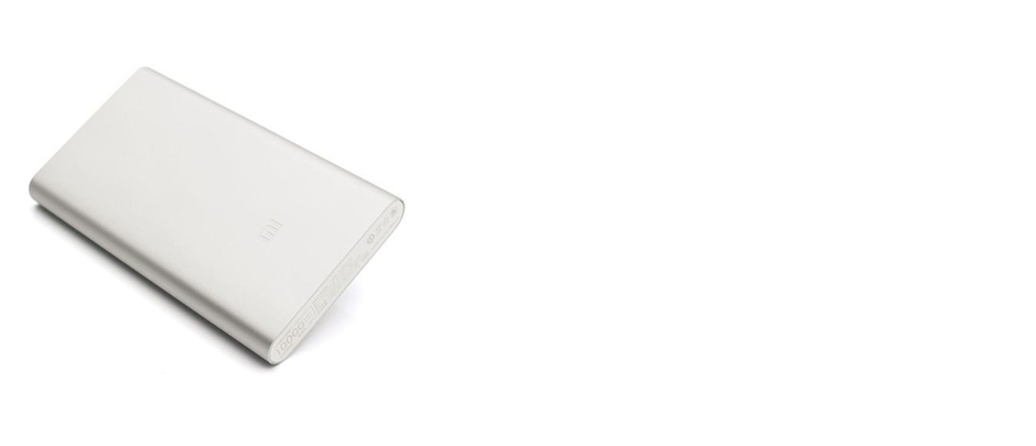 Xiaomi Power Bank 2