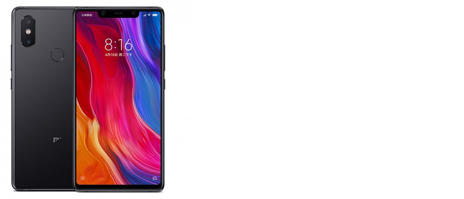 Xiaomi Mi 8 SE 4/64Gb