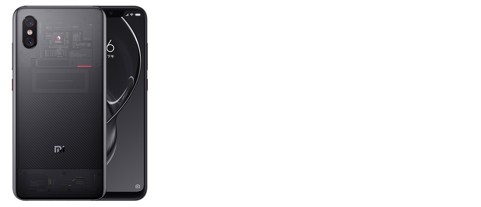 Xiaomi Mi 8 Explorer Edition