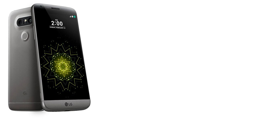 LG G5 Ref