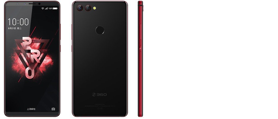 360 N7 Pro