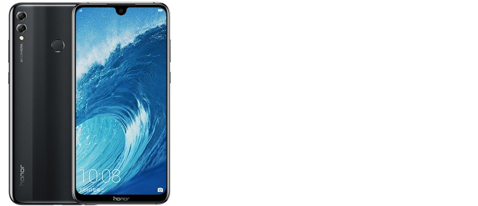 Huawei Honor 8X Max 4/128Gb