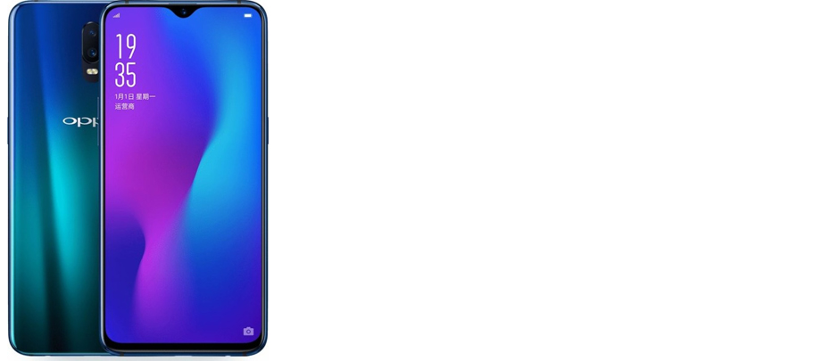 Oppo R17