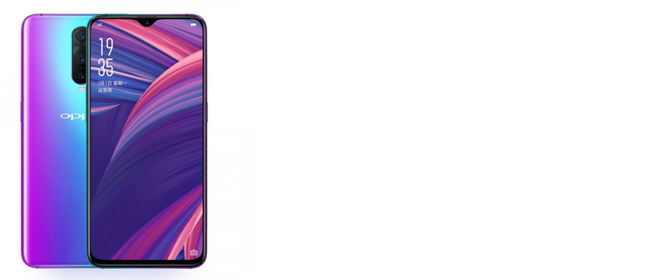 Oppo R17 Pro