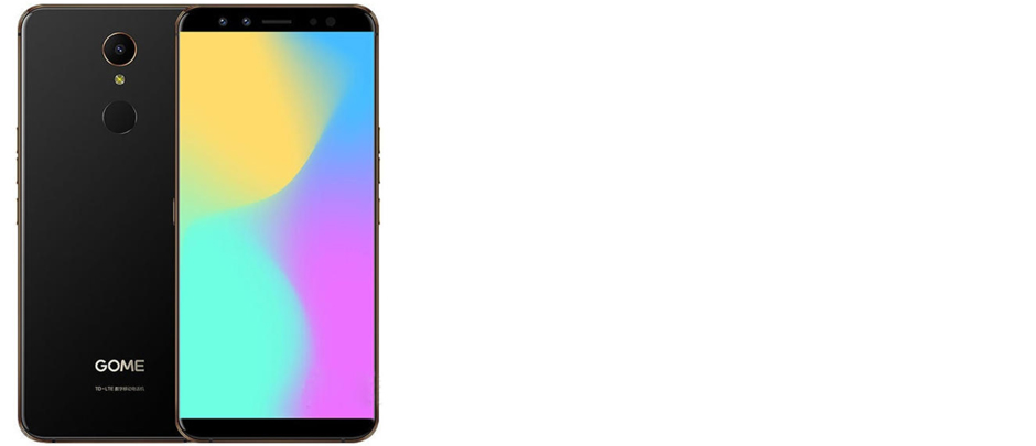 GOME U7 Mini