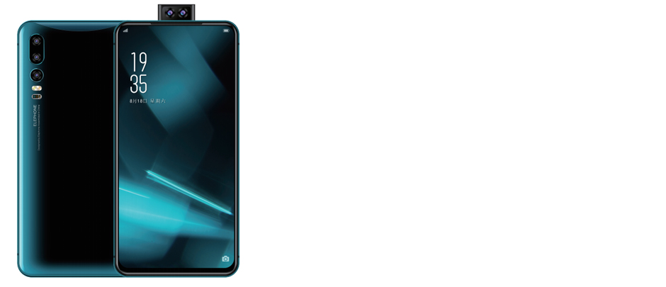 Elephone U2