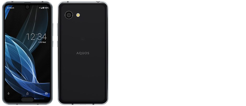 Sharp Aquos R2 Compact