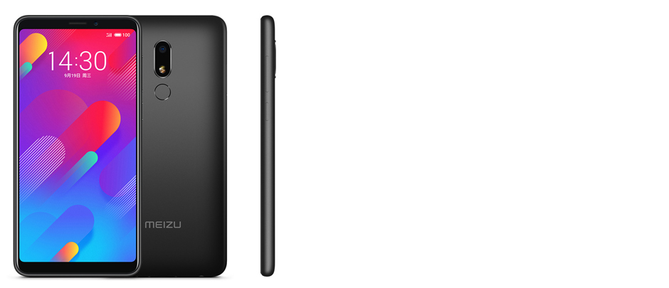 Meizu V8