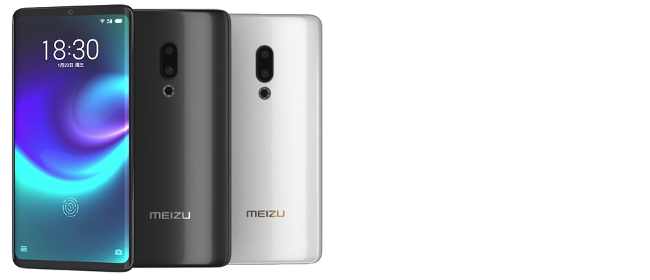 Meizu Zero
