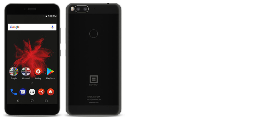 Billion Capture Plus 4/64Gb