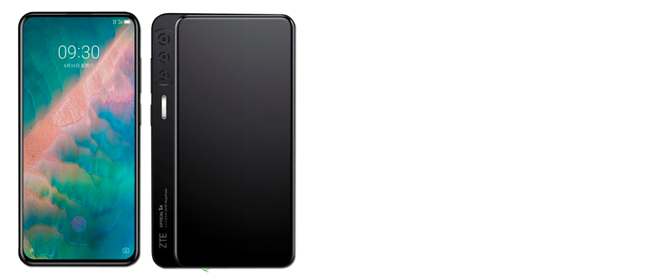 ZTE Axon S