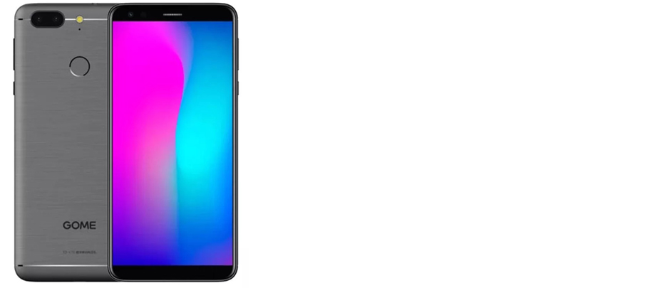 GOME S7