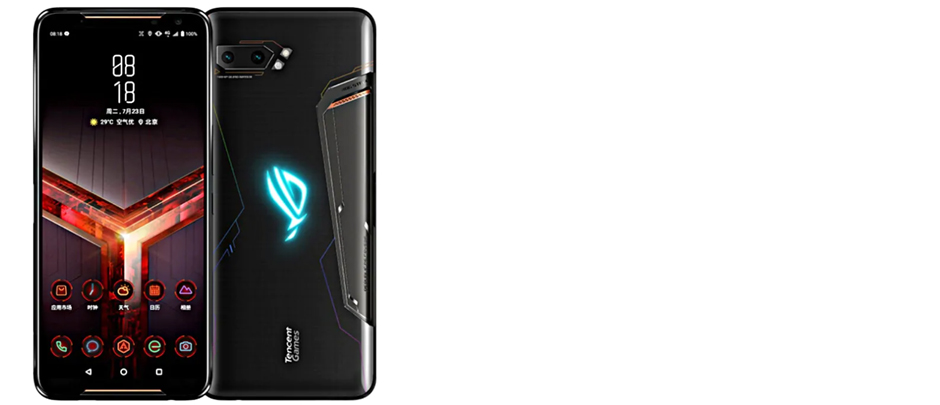 Asus ROG Phone 2