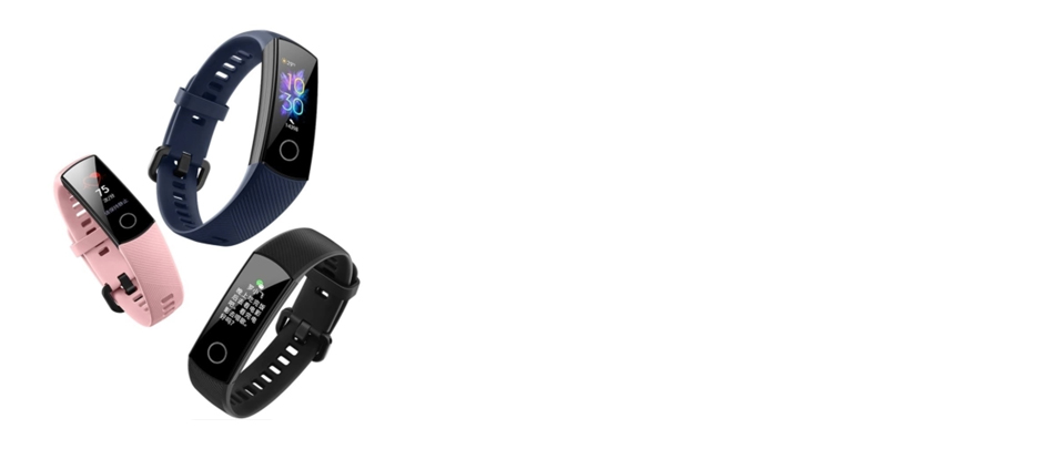 Huawei Honor Band 5