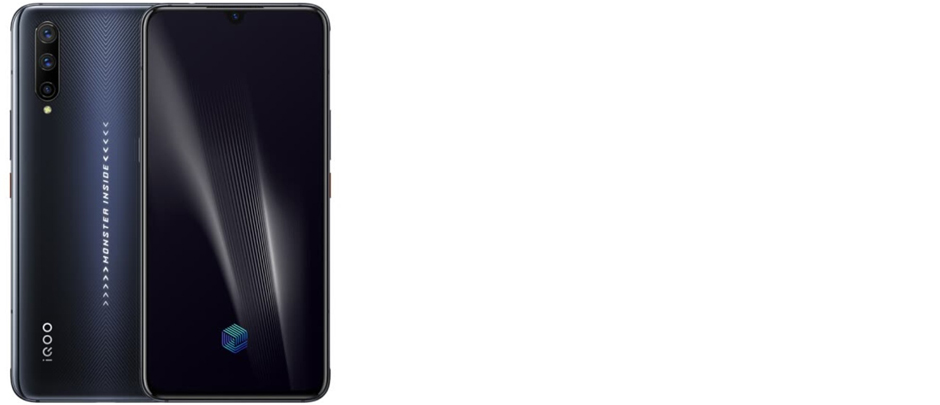 Vivo IQOO Pro