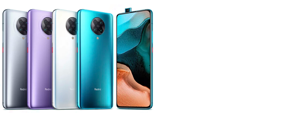 Xiaomi Redmi K30 Pro Zoom Edition 8/256Gb