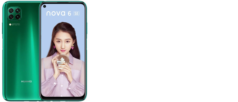 Huawei P40 Lite