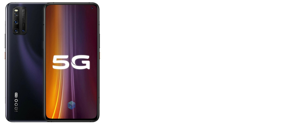Vivo IQOO 3