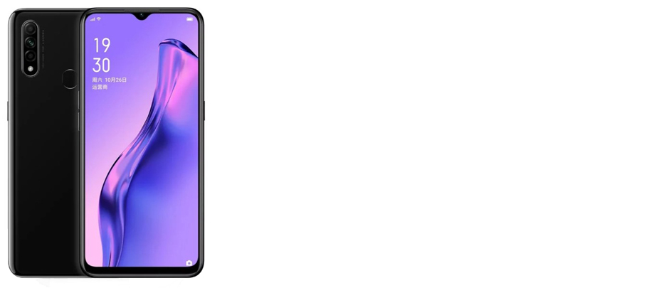 Oppo A31