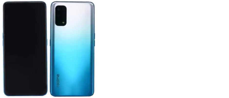 Realme X7 Lite